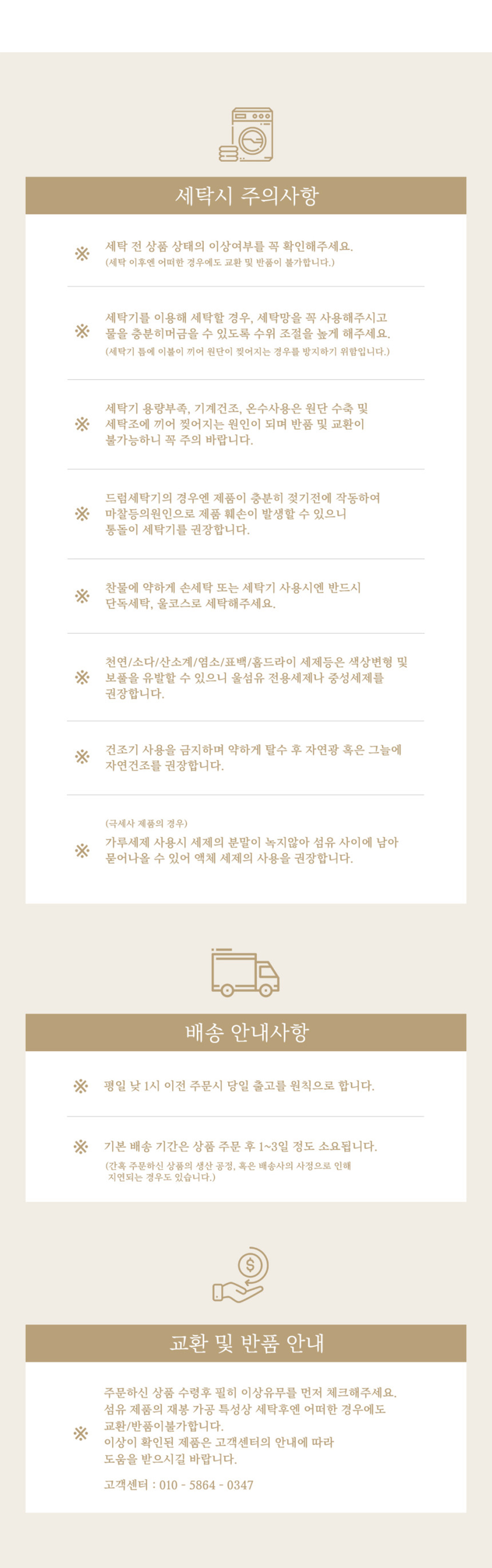 b7PPVWEb2T