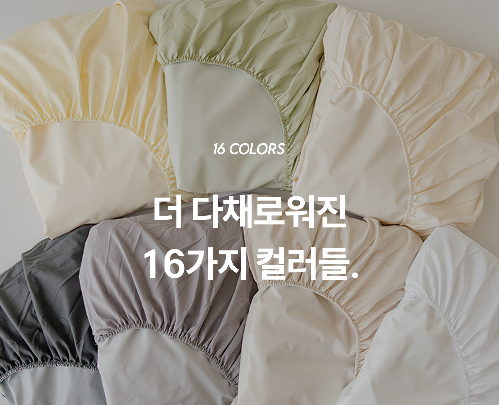 j81U7U5raE