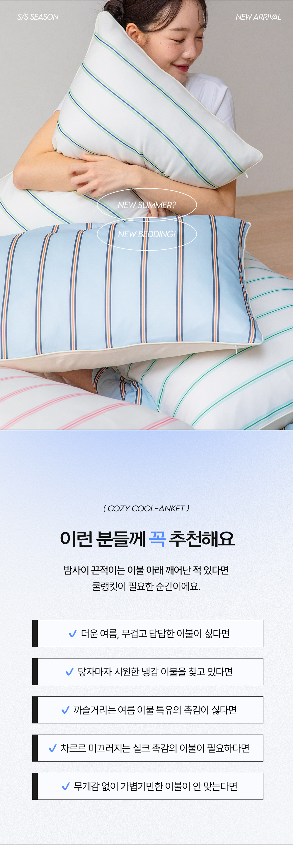 o811vM95FY